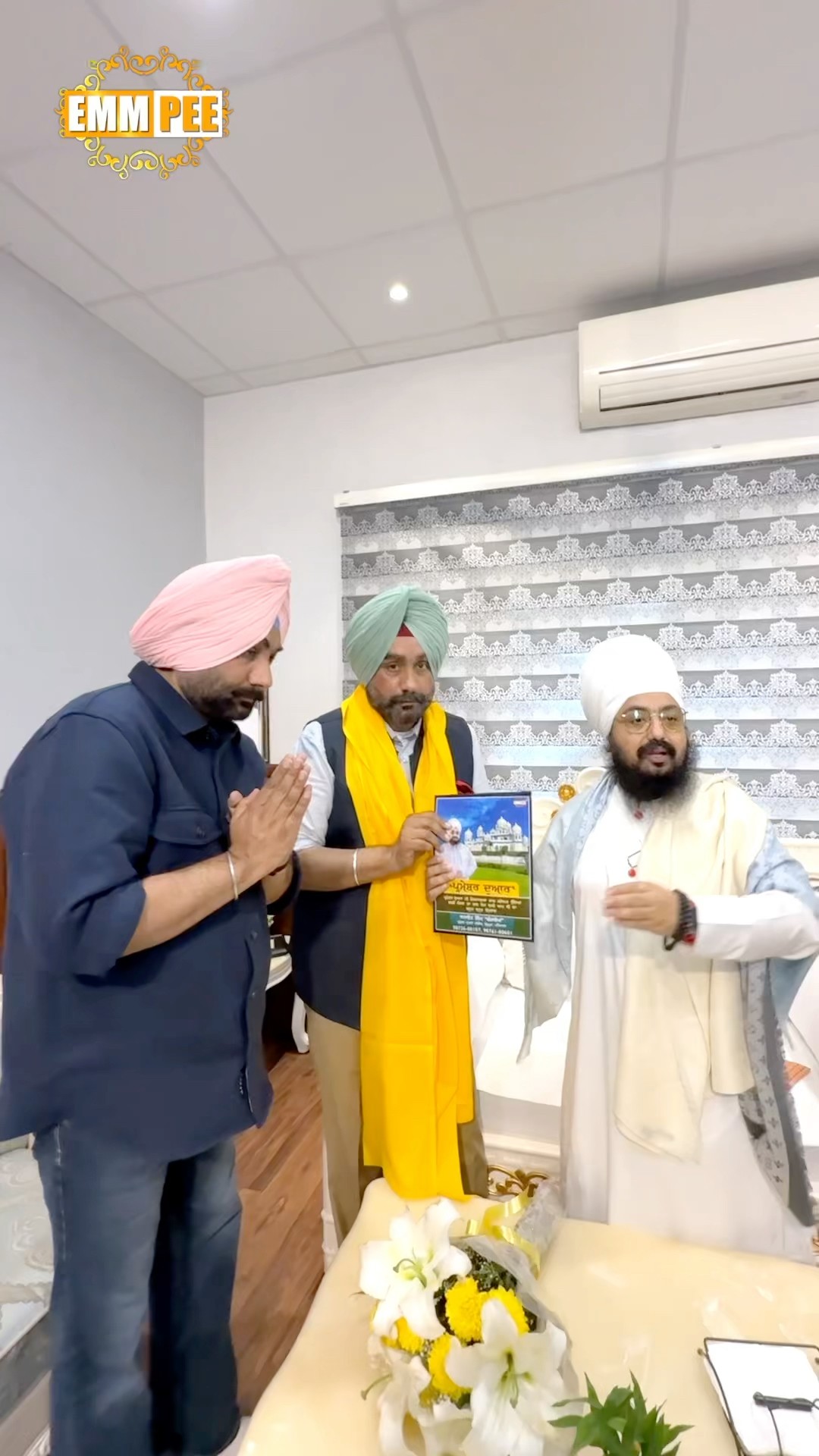 #dhadrianwale #emmpee #bhairanjitsinghdhadrianwale